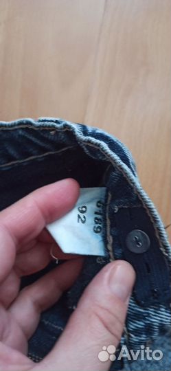 Джинсы для девочки 92