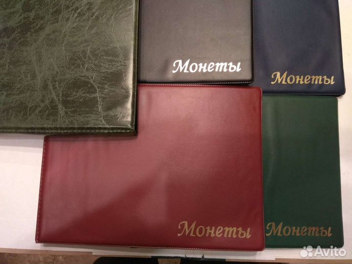 Листы для монет и бонн Оптима и папки