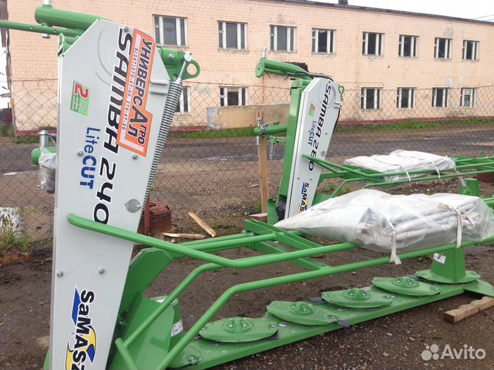 Косилка SaMASZ Samba 240, 2023