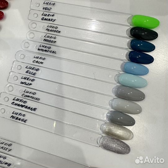 Гель лак luxio 34шт