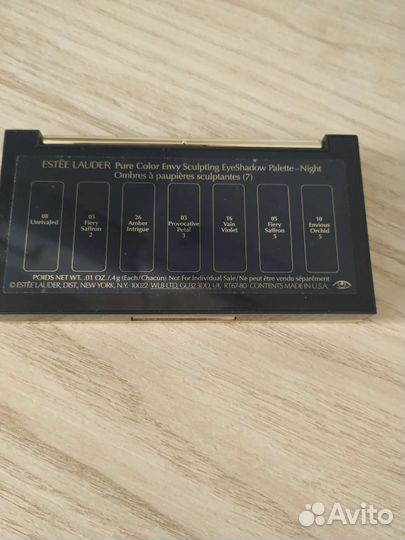 Косметика, кисти