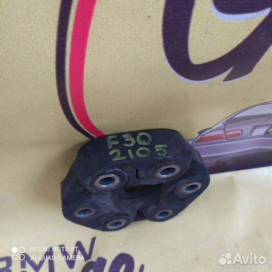 Bmw f30 f20 муфта эластичная