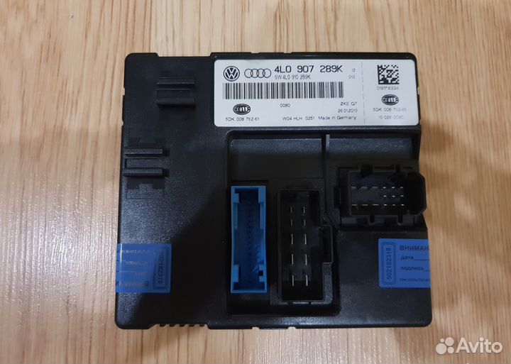 Блок комфорта под LED фары задние Q7 4L