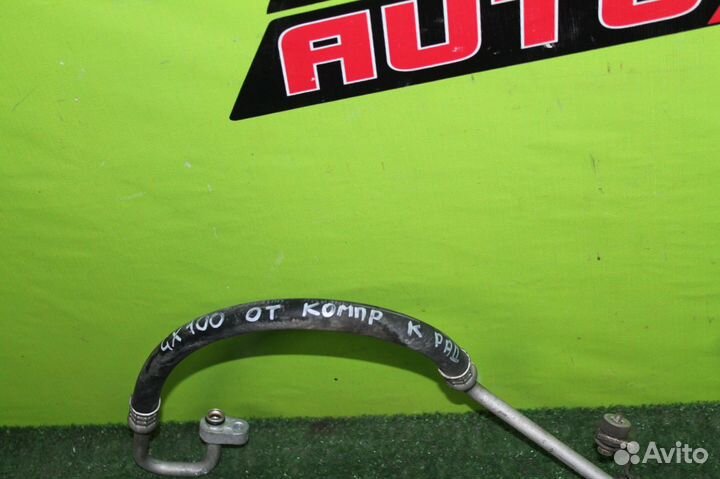 Шланг кондиционера toyota GX100,GX105 chaser,crest