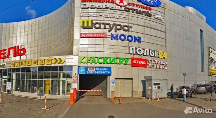 Triangle IcelynX TI501 235/55 R19