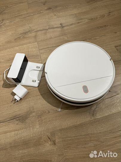 Xiaomi mi robot vacuum mop essential