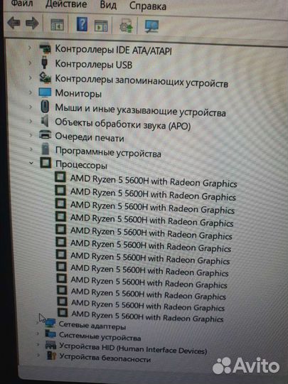 Игровой ноутбук Acer Nitro 5 AN515-45-R6KH(мира72)