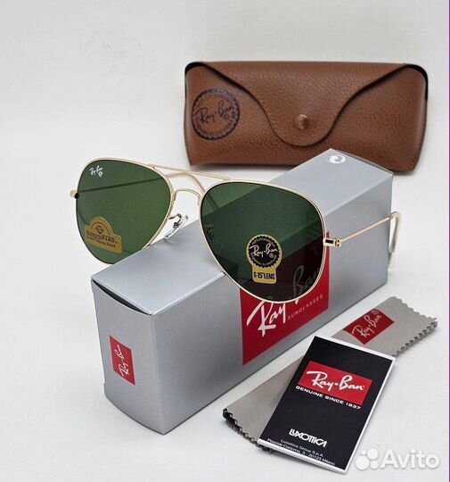 Солнцезащитные очки Ray Ban aviator