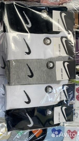 Носки оптом