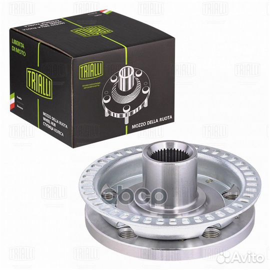 Ступица для а/м Skoda Octavia (96) /VW Golf (97)