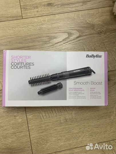Фен щетка babyliss
