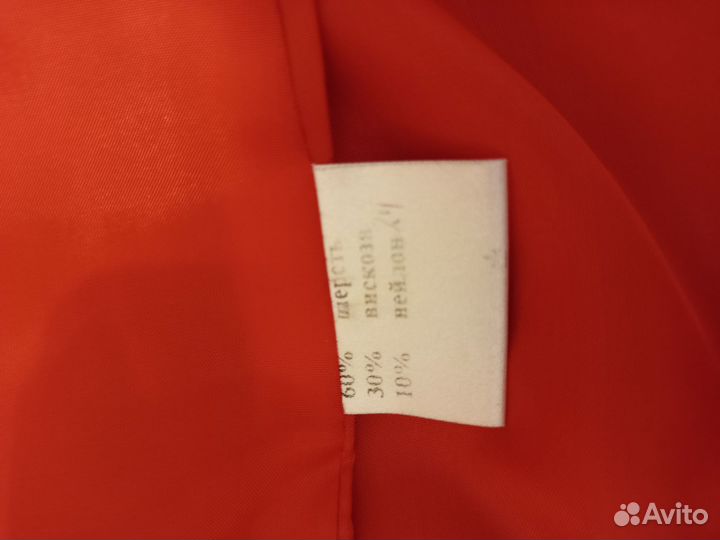 Пальто демисезонное 46 48