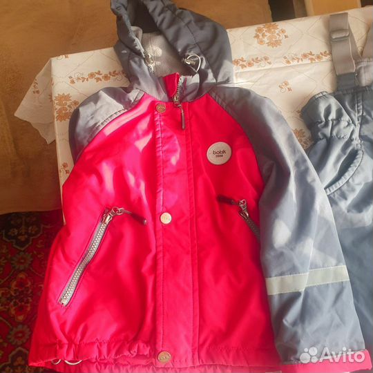 Демисезонный костюм детский