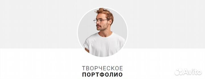 Готовые сайты-визитки для любой ниши под ключ