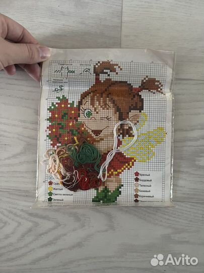 Схемы для вышивки крестом