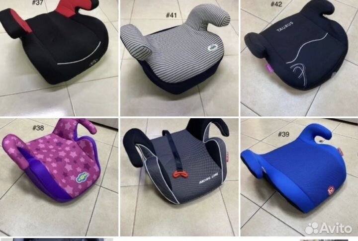 Детское автокресло на прокат