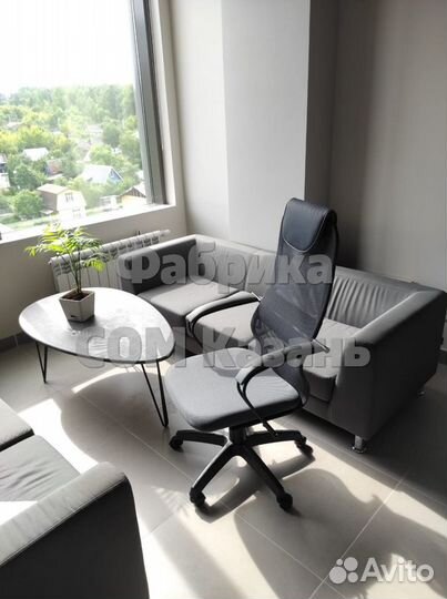 Кресло руководителя 