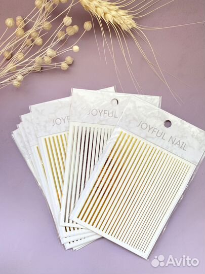 Гибкие ленты для дизайна на клейкой основе