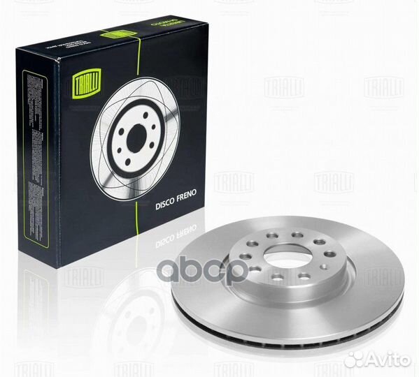 Диск торм. для а/м Skoda Octavia A7 (13) /VW Ti