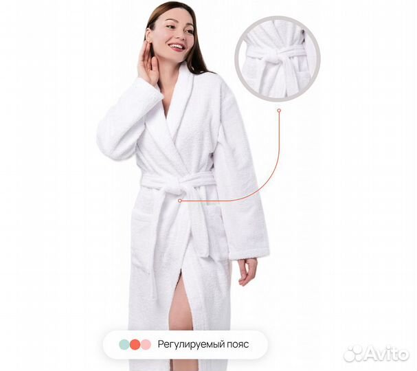 Халат махровый Home One, размер 54, белый