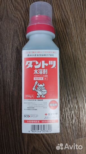 Японские препараты от вредителей на растениях