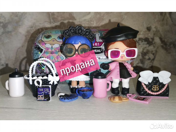 Кукла Lol winter chill confetti reveal, новая