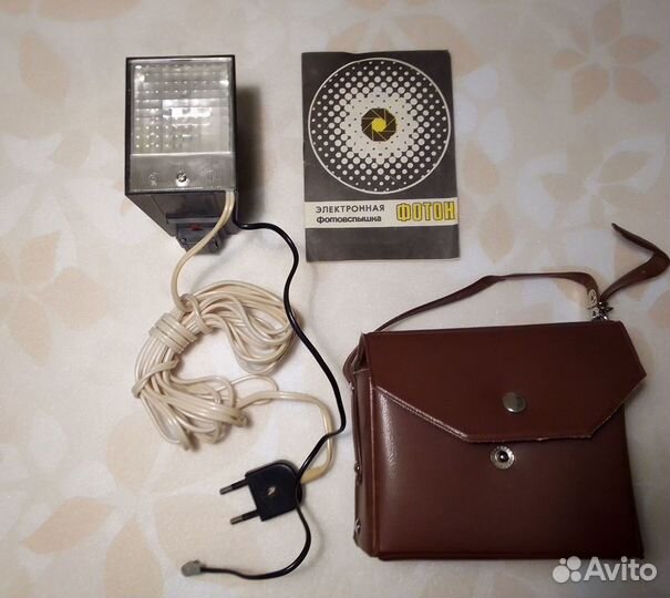 Фотовспышка Фотон. Фонарь для фотопечати СССР