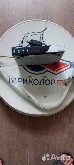 Спутниковая тарелка триколор