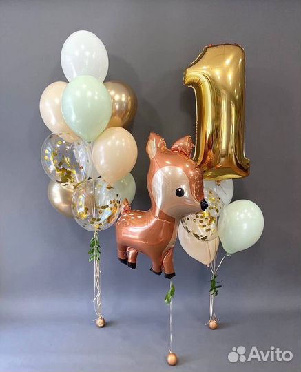 Воздушные шары с доставкой Московская область