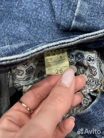 Джинсы
