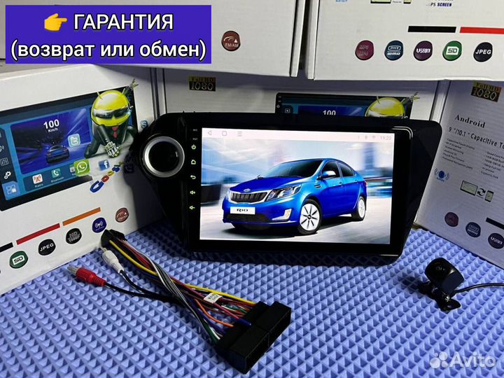 Магнитола android Kia Rio 3