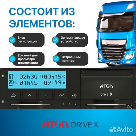 Асн сигнал пп 1378- Лесники S-4752 + SIM-карта