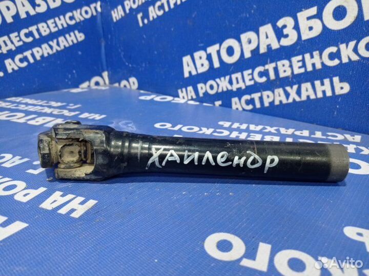 Рулевой карданчик Toyota Highlander внедорожник