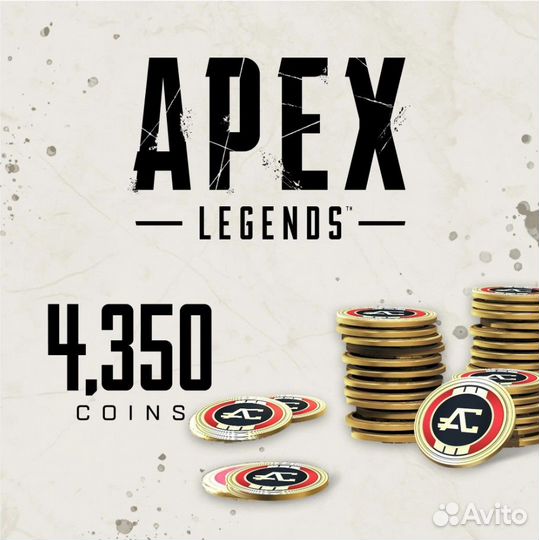 Apex Coins монеты - Steam, PSN, EA app