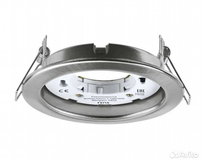 Светильник gx53 хром