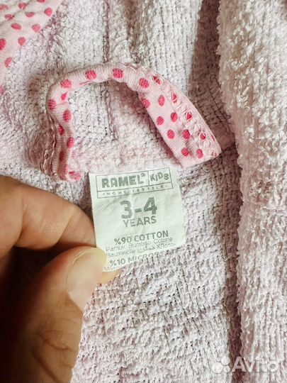 Комплект для девочки