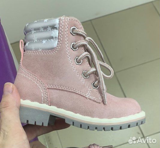 Ботинки демисезонные для девочки