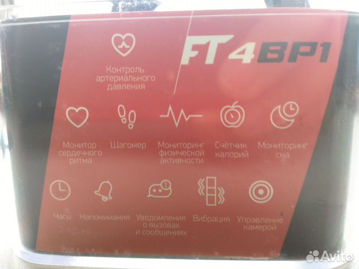 Фитнес-Браслет JET Sport FT4Bp1