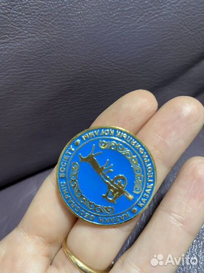 Значок географического общества казахстана
