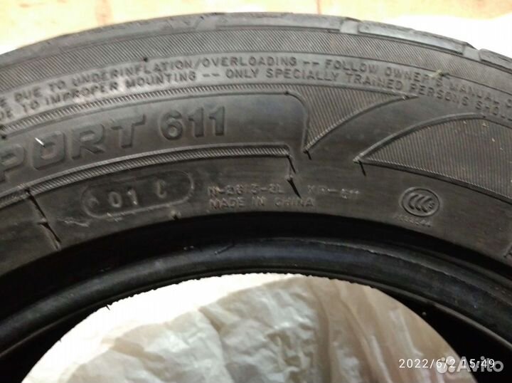 Nankang XR-611 215/60 R16 95H