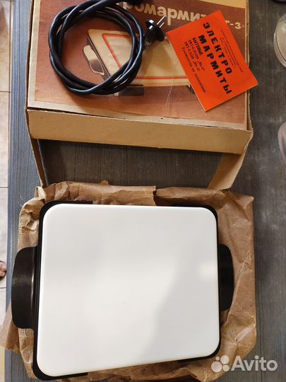 Мармит подогреватель еды