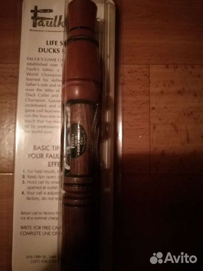 Манок на утку/гуся