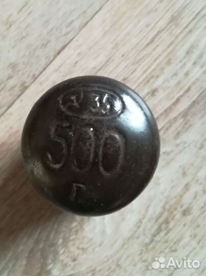 Гиря серп и молот СССР керамика 500 гр