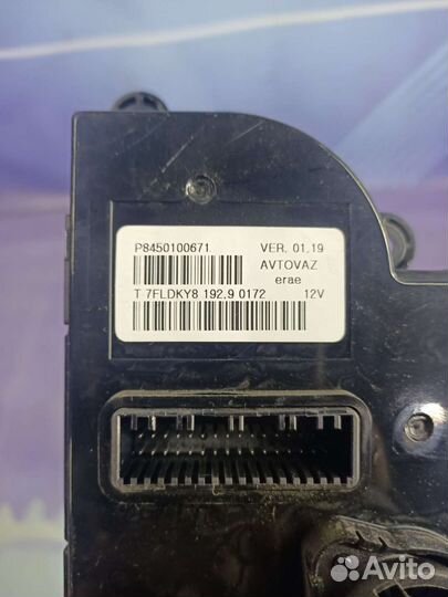 Блок управления климатом datsun On-Do