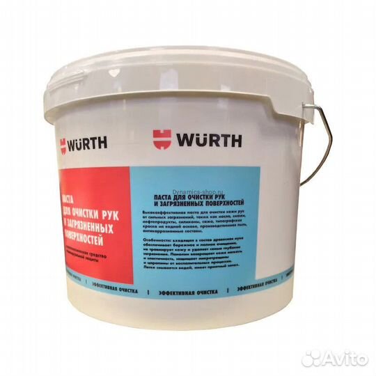 Паста очиститель для рук wurth 11л
