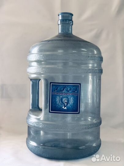 Бутыль 19 литров (пк 7) «Королевская вода»