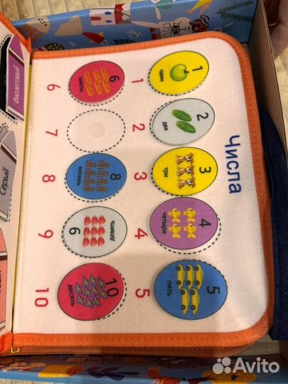 Бизиборд папка для малышей