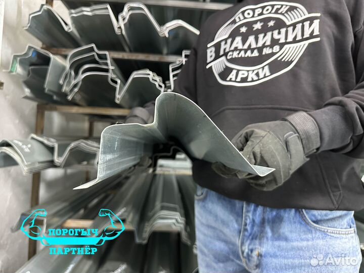 Порог Infiniti FX S50 левый кузовной