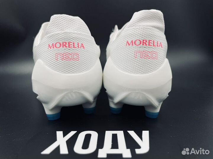 Бутсы mizuno morelia neo white