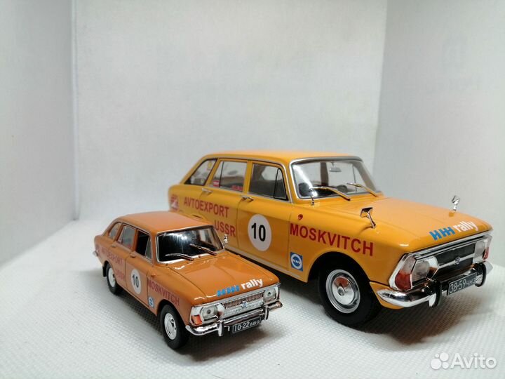 Модель Иж-2125«Комби» «иж-rally» «avtoexport» 1:24
